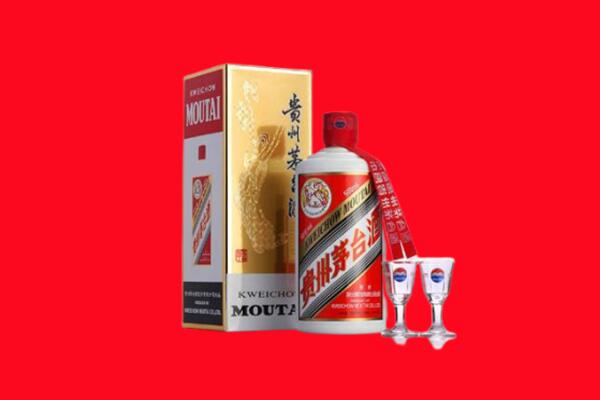 庄河市回收茅台酒